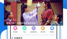 免费在线播放视频,探索海量视频资源