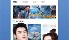 鲁啊鲁视频在线